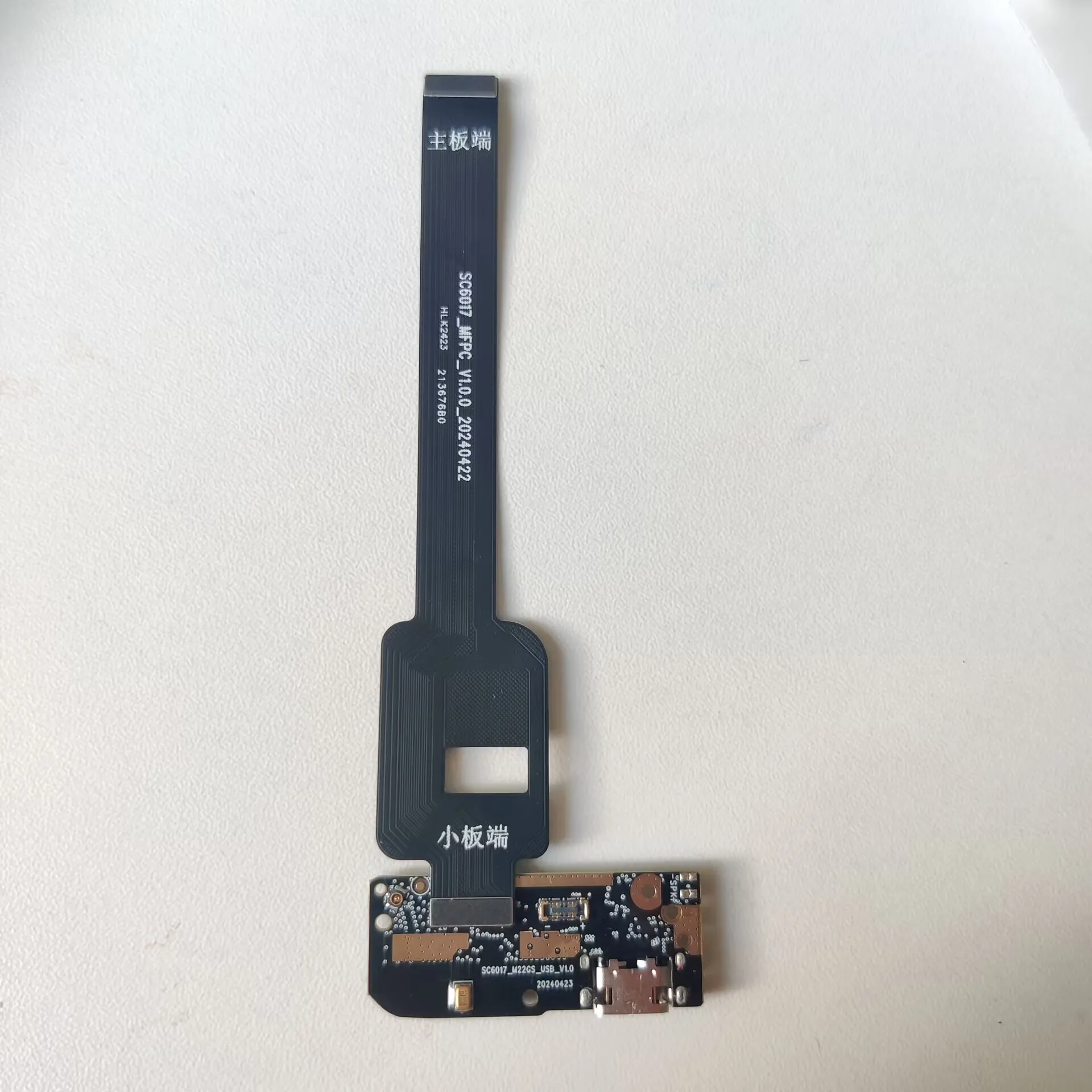 Новая оригинальная USB-док-станция для зарядки сотового телефона Doogee S Cyber с