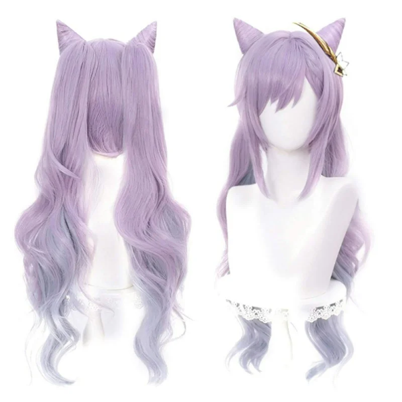 

Genshin Impact Venti Keqing Barbara Diluc Kaeya Noelle Traveler Lumine Aether Amber Cosplay Wigs Heat Resistant Synthe. Thai Hai