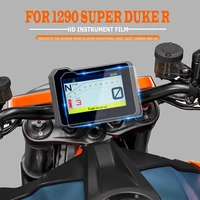 for ktm 1290 super duke r 2021 motorcycle cluster scratch protection film screen scratch protection film dashboard