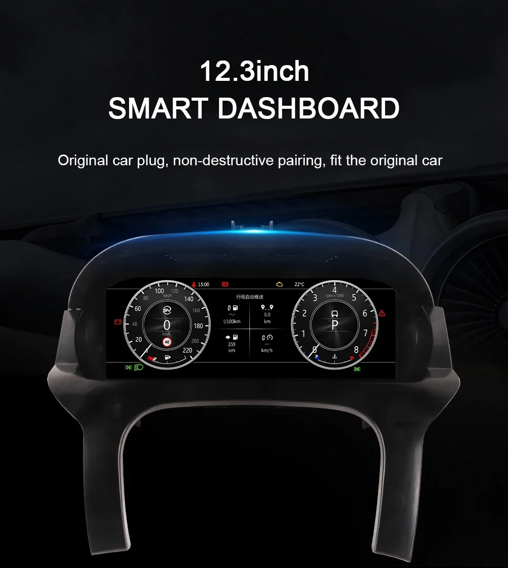 

12,3 "для Range Rover Evoque 2014-19 автомобильный цифровой кластер ЖК-экран приборной панели плеер кабина виртуальная приборная панель Speedomet