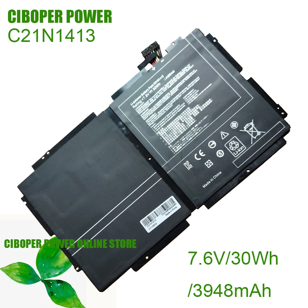 CP Аккумулятор для ноутбука C21N1413 7 6 В/30 Втч/3948 мАч трансформатора серии T300 FA