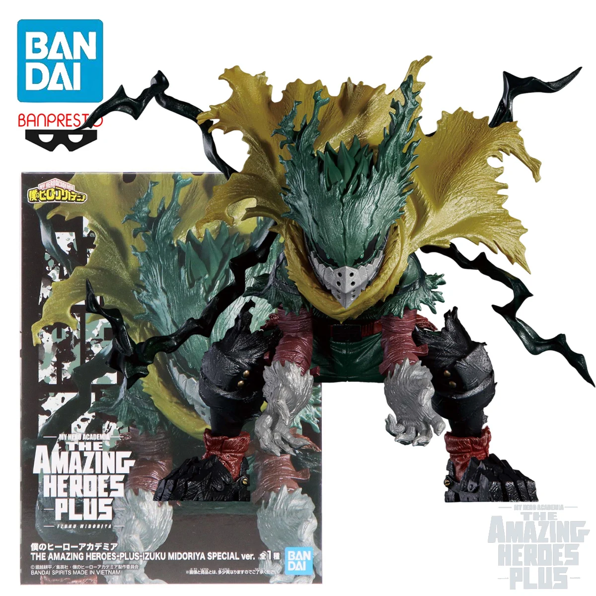 В наличии BANPRESTO My Hero Academia THE AMAZING HEROES PLUS Midoriya Izuku SPECIAL Ver. ПВХ 8 см аниме фигурки модель