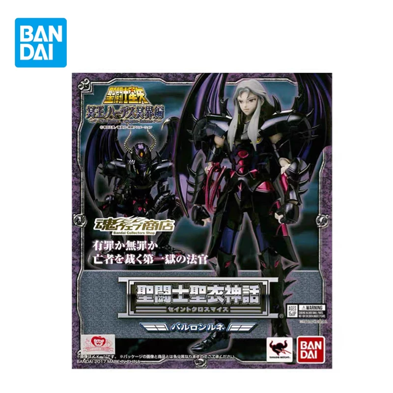 

Искусственная ткань, миф Рене, ручная работа, нижняя модель, подвижные фигурки, игрушки