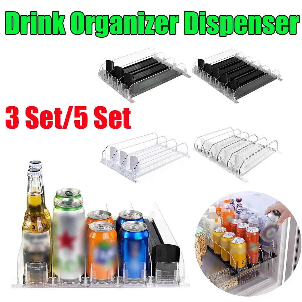 Диспенсер-органайзер для напитков кухонная регулируемая полка в форме буквы E