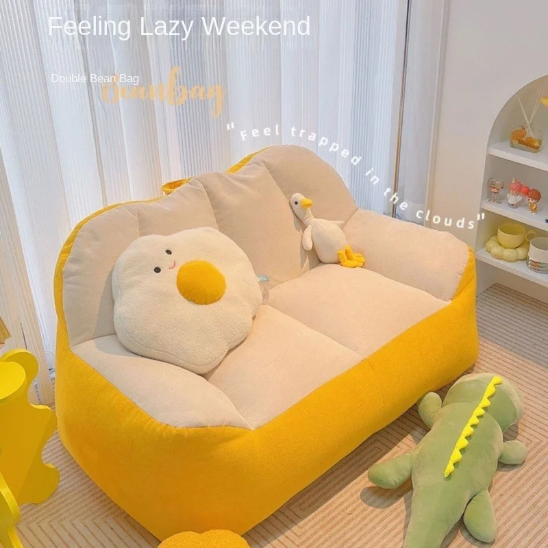 Двойной диван-мешок цвет в ассортименте