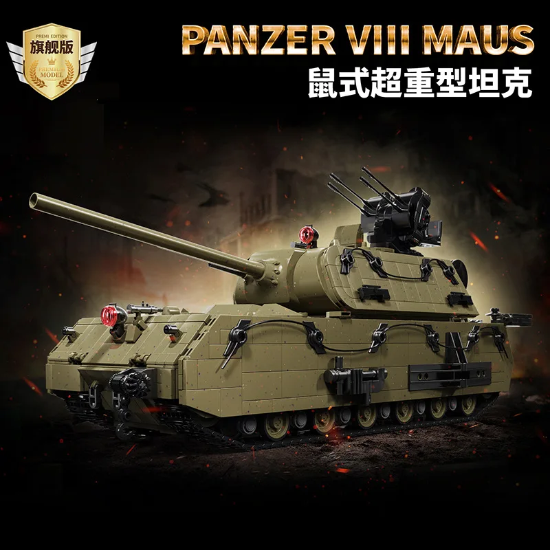 3339 шт. Ww2 военный Panzer VIII Maus строительные блоки сборка с дистанционным управлением