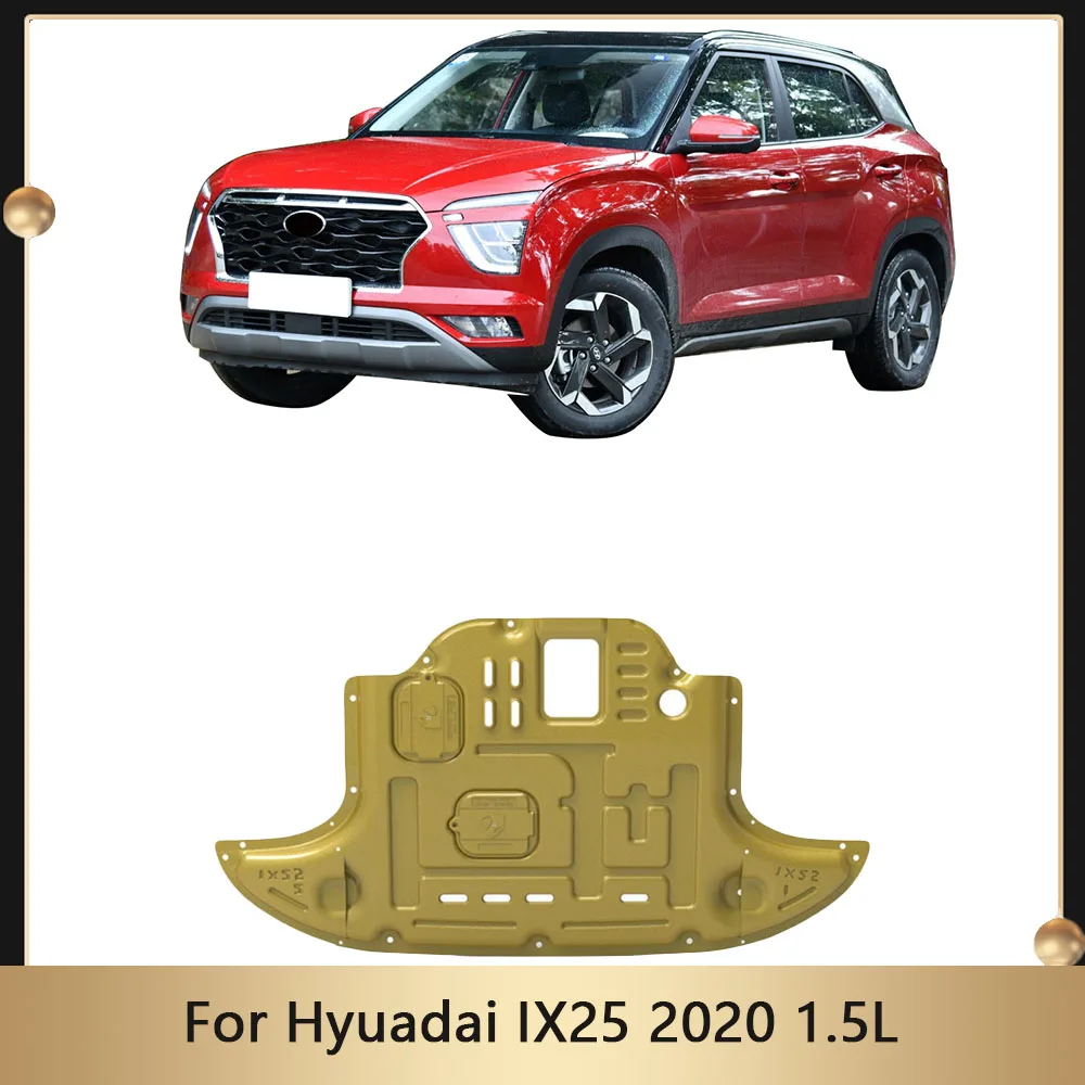 

Защитная крышка шасси двигателя для Hyuadai IX25 2020 л, защитная перегородка, фотопластина, Комплект крыльев