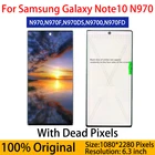 Оригинальный AMOLED для Samsung Galaxy Note 10 Lcd N970F N970 с рамкой дисплей сенсорный экран дигитайзер Замена дисплея NOTE10