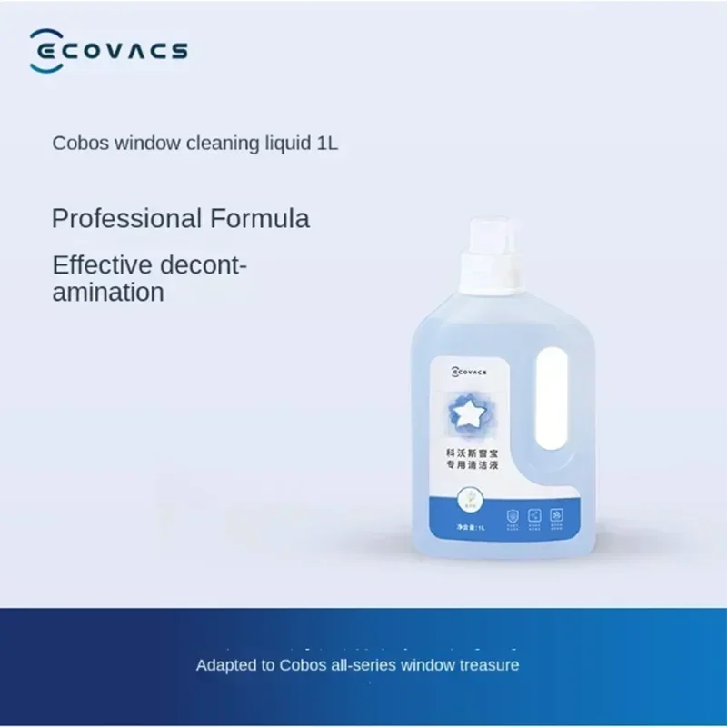 Фото Оригинальное издание ECOVACS, аксессуары для окон, жидкость для чистки окон, 1 л для всех моделей окон WINBOT W2 OMNI/W1 PRO №1