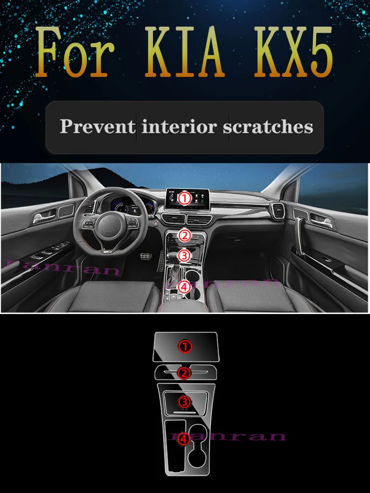 

For KIA KX5 2019 2021 2022 car Interior Center console Invisible car suit TPU protective film Anti-scratch Accessories refit