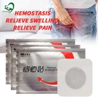 20 шт., пластырь от геморроя