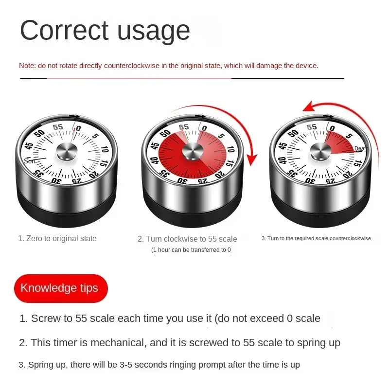 Таймер из нержавеющей стали кухонный механический студенческий таймер