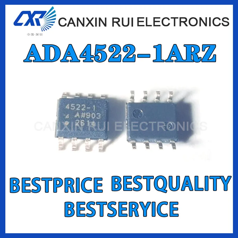 

ADA4522-1ARZ поддерживает цену на электронные компоненты