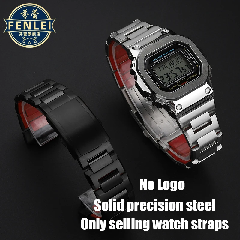 Ремешок из нержавеющей стали для часов Casio маленького размера Φ 3229 DW5600