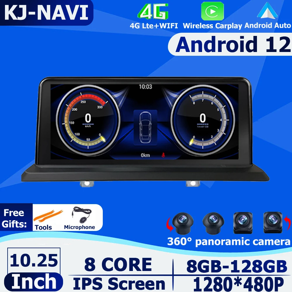 

For BMW 1 Series 120i E81 E82 E87 E88 2005-2012 Android 12 Car Radio Stereo Player Auto 10.25 Inch GPS Navigation Video BT