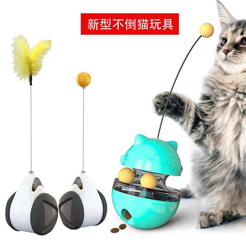 

Неваляшка для кошек, игрушка для кошек с шариком, Веселые развлечения, зубы моляра, забавная палочка для кошек, забавная игрушка для кошек