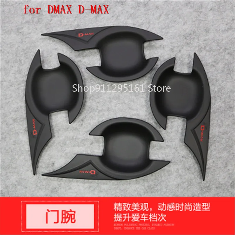

Аксессуары для автомобиля, защитное покрытие для дверной ручки из АБС-пластика для ISUZU DMAX D-MAX 2012-2015, автомобильный Стайлинг