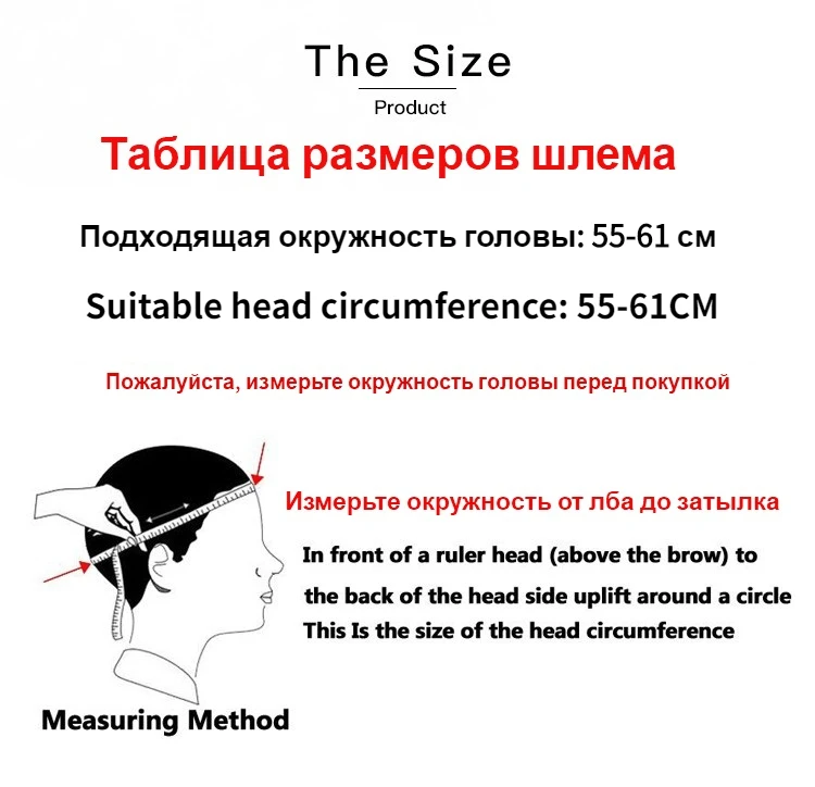 Мотоциклетный спортивный шлем axk 577 мотоциклетный на все лицо гоночные шлемы