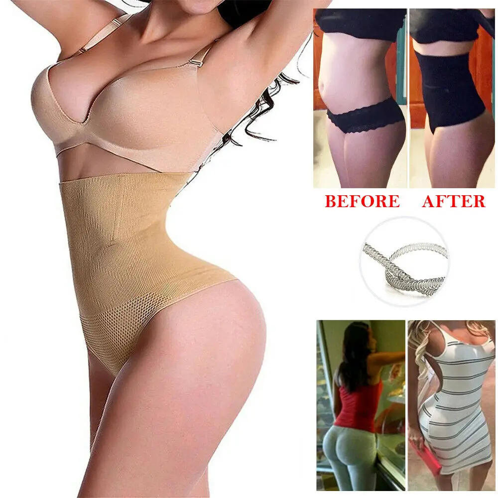 

Корректирующее белье для похудения с высокой талией, фиксирующие стринги для подтяжки ягодиц, тонкие ремни для женщин