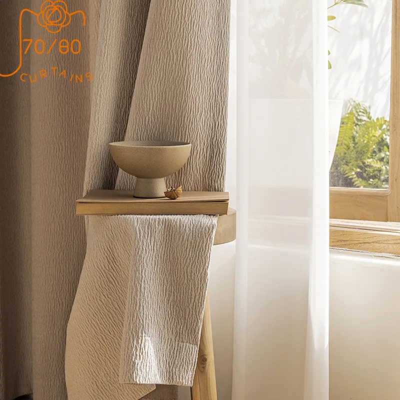 

Quicksand Pattern Milk Coffee Milk Tea Color Jacquard Texture Curtains for Living Room Bedroom Dining Room Customization