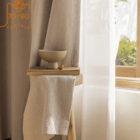 quicksand pattern milk coffee milk tea color jacquard texture curtains for living room bedroom dining room customization