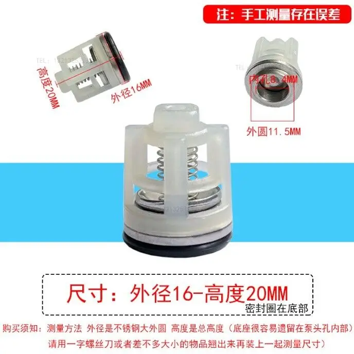 

3 шт./лот AR обратный клапан ремонтный комплект мощность высокого давления головка насоса для мойки автомобиля односторонний однонаправленный впускной выпускной клапан