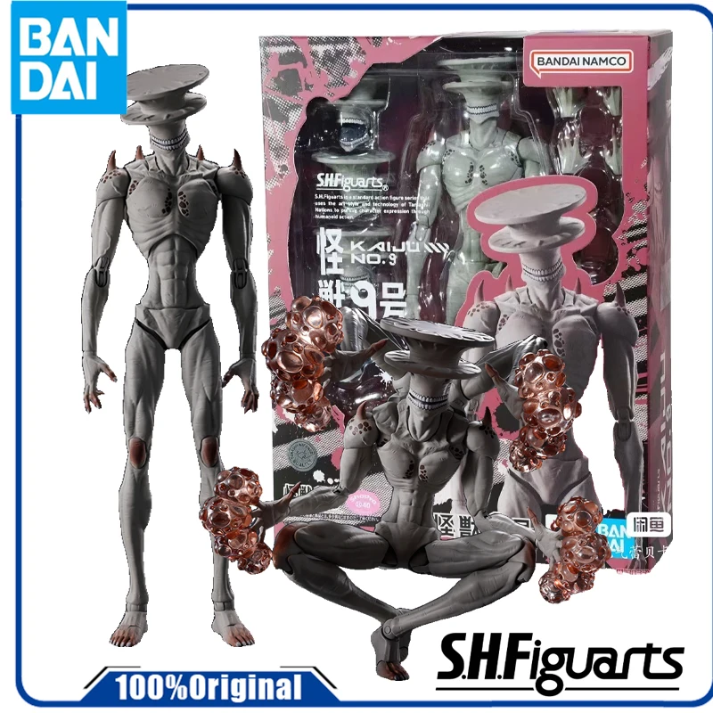 Bandai Genuine Original SHF MONSTER NO. НОМ МОНСТРА СЕРИ 8. 9 фигурки игрушки для мальчиков и девочек