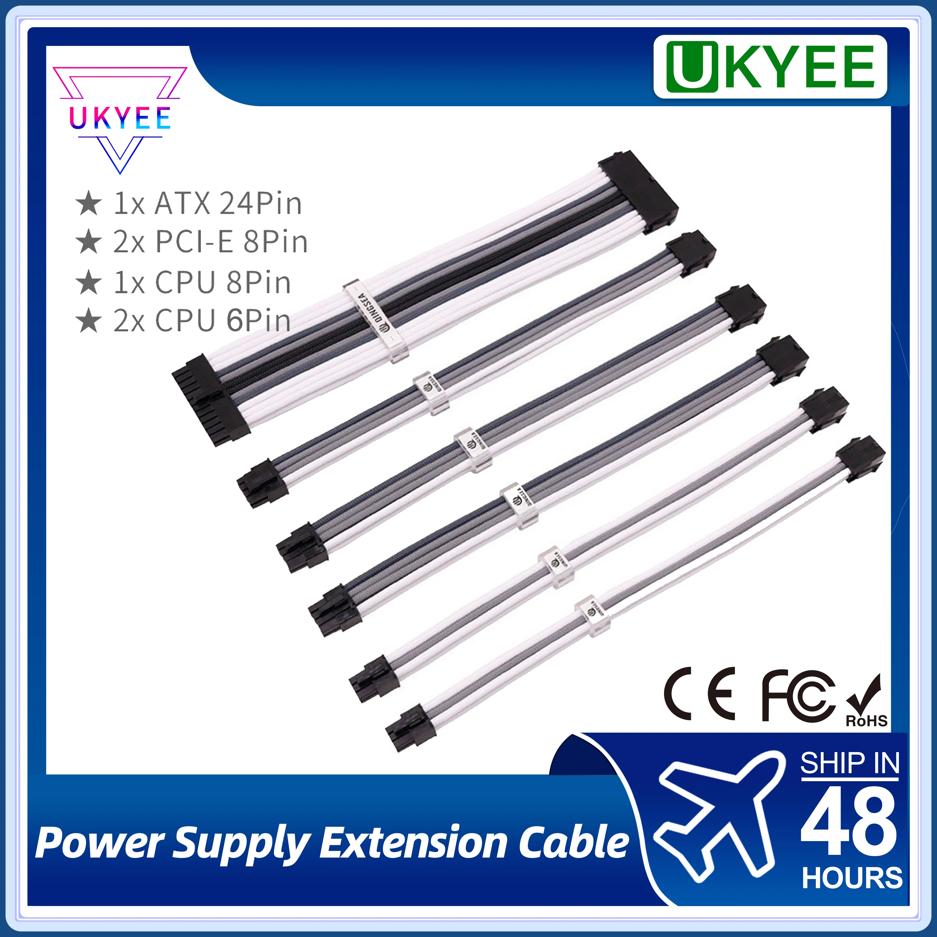 

UKYEE PSU Extension Cable Set Nylon Braided Atx 24pin Pcie Dual Triple 8pin 6+2pin Cord 24pin Motherboard Extension With Comb