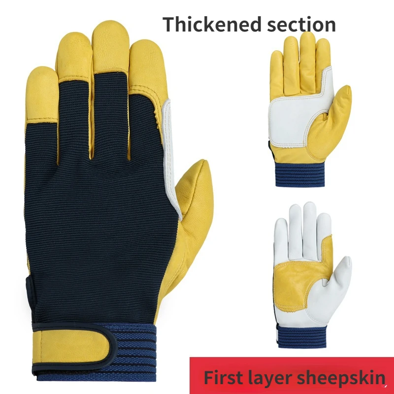 Work Gloves Sheepskin Driver Safety Protection Wear Safety Workers Welding Gloves Repair Protective Gloves