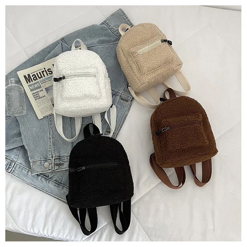 

Женский мини-рюкзак из плюша, однотонная Регулируемая сумка через плечо с двойной молнией, сумка на плечо