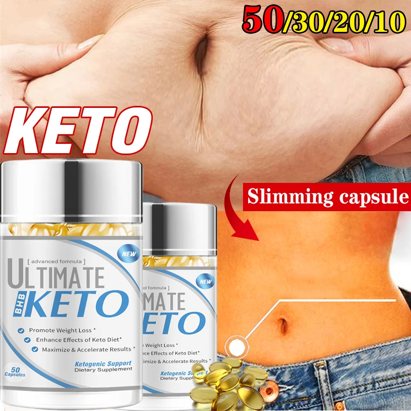 10/20/30/50PCS Newest Weight Lose Product Ketogenic Slimming Drop Fat Burning Keto Loss and Muscle Enhancement Drops |