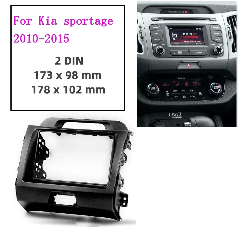 Автомобильный радиоприемник 2Din для KIA SPORTAGE 2010-2015 комплект установки стереопанели