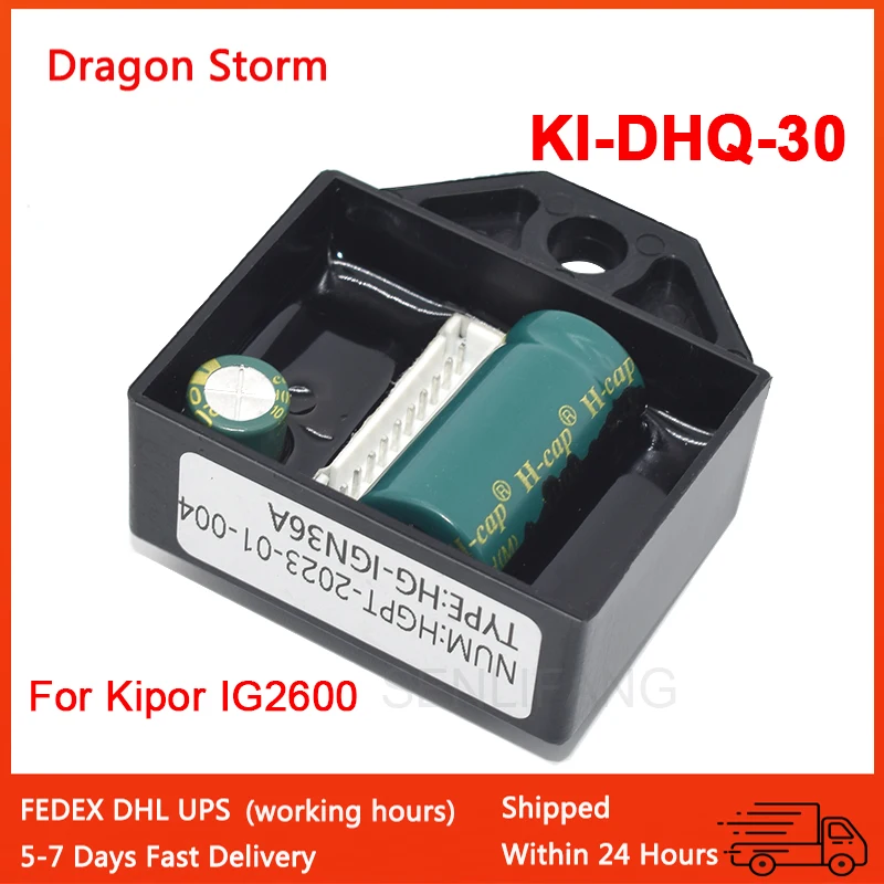 

Инверторное пламя KI-DHQ-30 для катушки зажигания