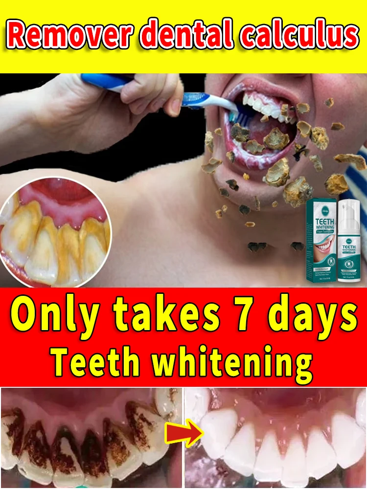 Устранить все проблемы