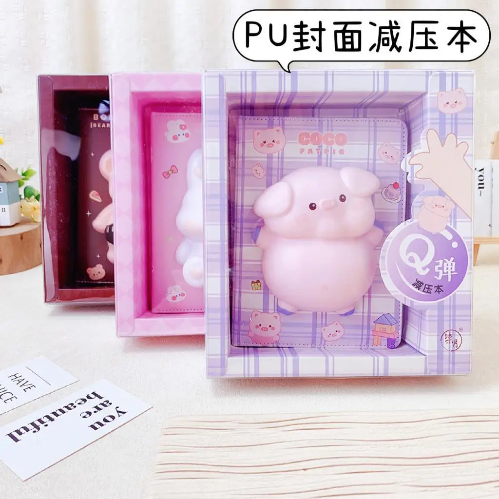 

Decompression Book, Stress Relief Notebook, Student Diary, Cute And High-Value Creative Gift Box, Children'S Notebook Set