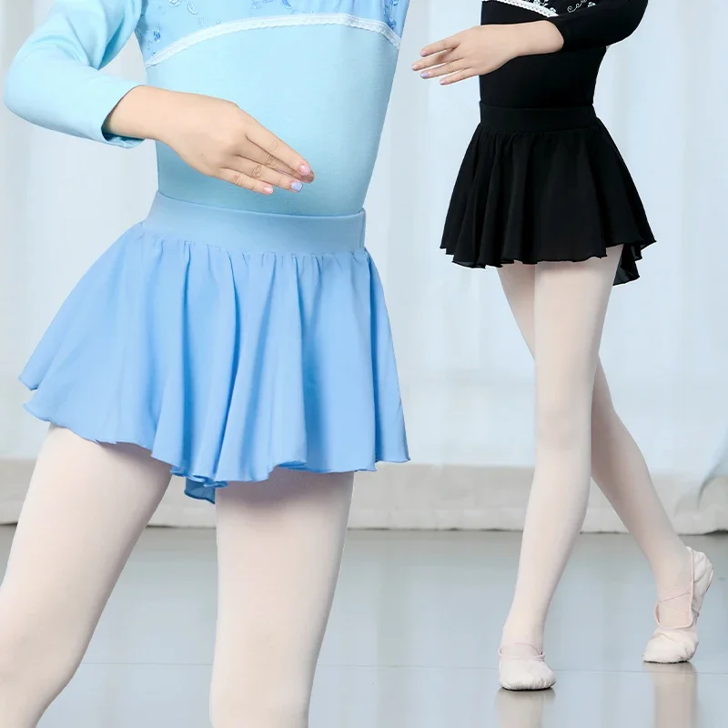 Детская Юбка для балета и танцев с эластичной талией