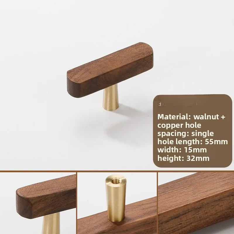 

Деревянные ручки из черного ореха для шкафов