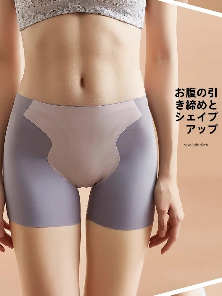 [Виктория Виктория] ~ Бесшовные безопасные шорты Удержание живота с высокой