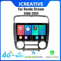 4g carplay 2 din car radio for honda stream 2000 2005 multimedia system gps navigation head unit android wifi fm car accessories