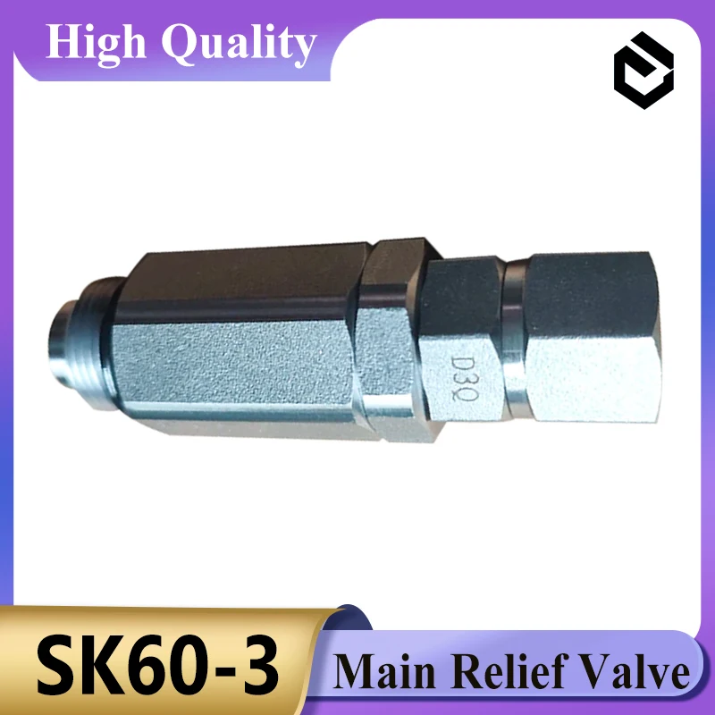 Главный предохранительный клапан SK60-3 для деталей экскаватора Kobelco SK60
