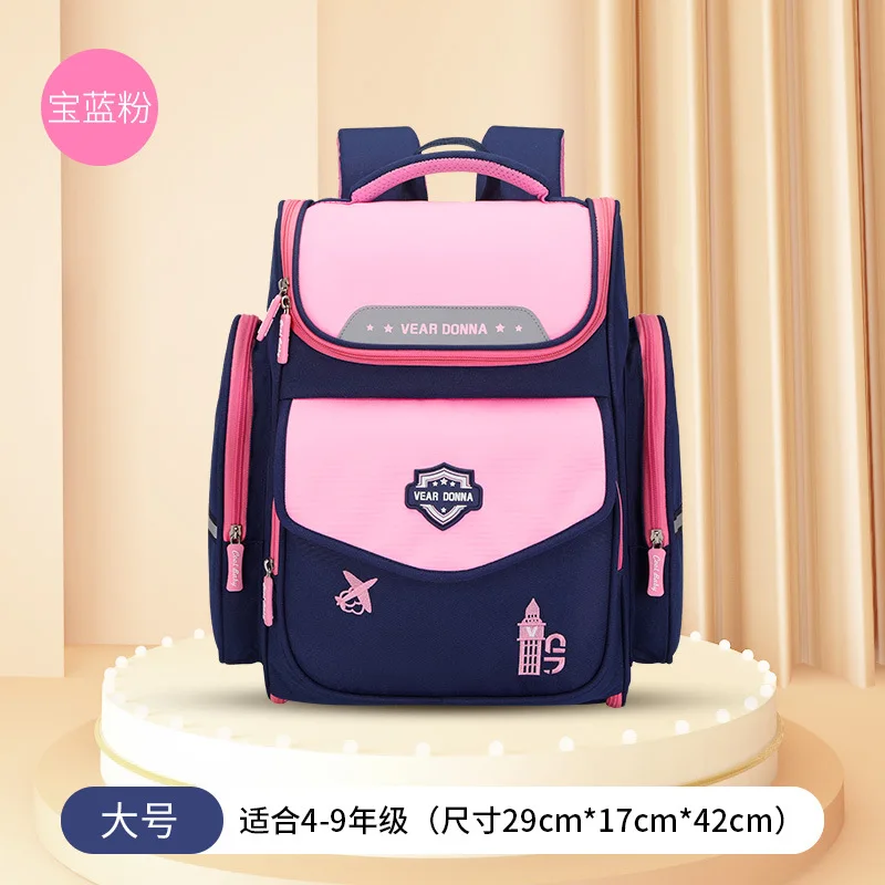 waterproof Children school bags for boys girls primary schoolbag grade 1-3-6 kids book bag orthopedic school backpacks mochilas
