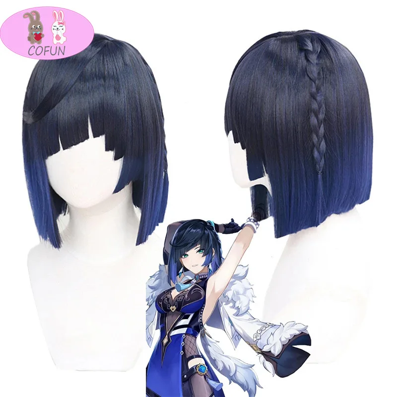 

Genshin Impact Yelan Cosplay Wig Short Black Purple Gradient Wig Anime Ye lan Wigs Heat Resistant Synthetic Wigs
