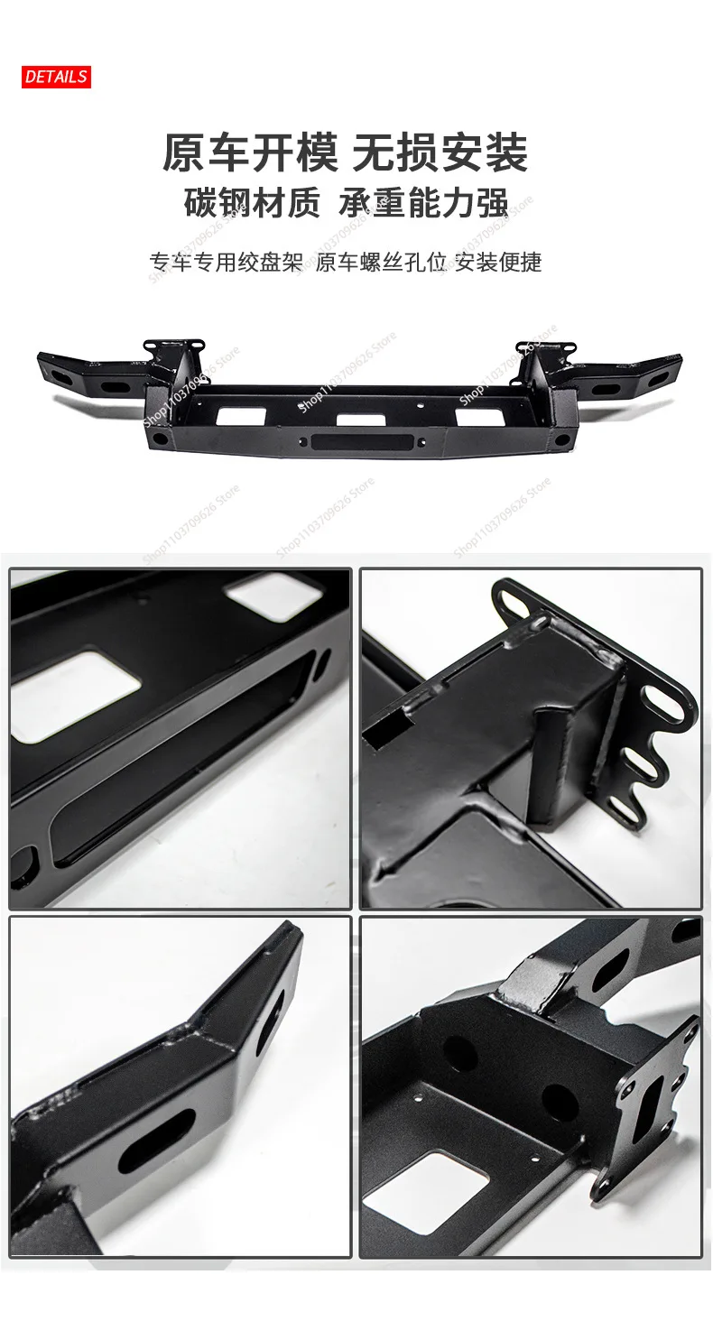 Электрическая лебедка с грузоподъемностью 10000 фунтов Синтетический канат 12 В