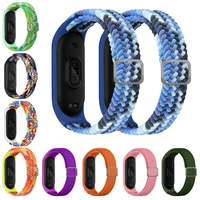 adjustable watch strap with buckle flexible replacement woven elastic band watch belt for xiaomi mi band 567