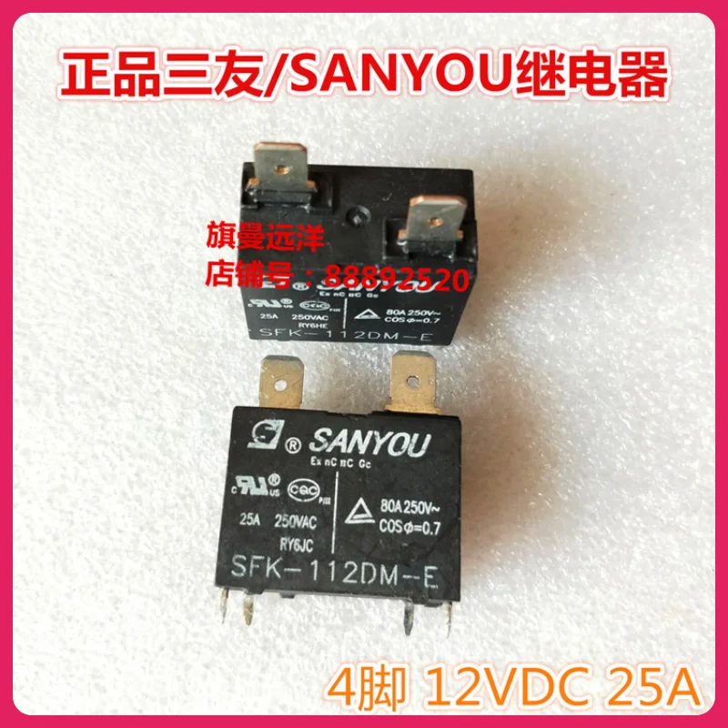 

New spot dm SFK-112-E air conditioning water heater circuit board motherboard 12 v relay 4 feet 2 inserts