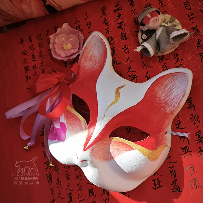 Аниме Yao-китайские народные сказки маска никто Лис костюмы на Хэллоуин маски