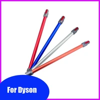 for dyson v7 v8 v10 v11 extension stick wand tube cordless wireless vacuum cleaner accessories