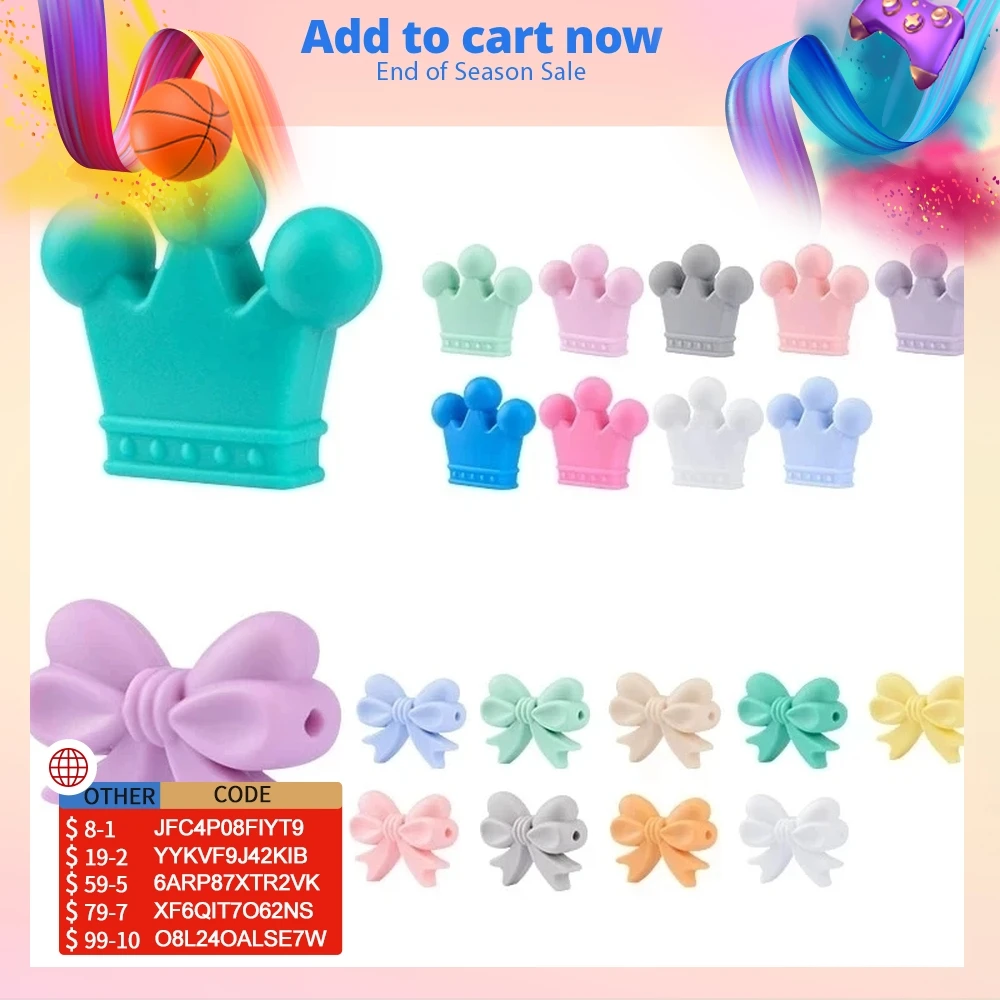 10 шт./партия, силиконовые бусины для прорезывания зубов