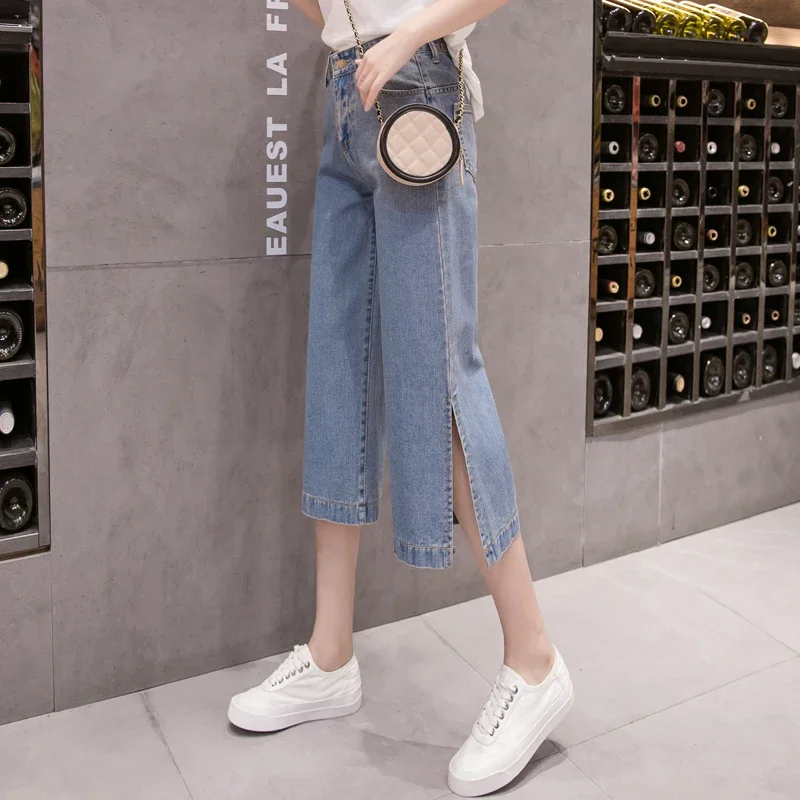 Джинсы женские свободные весна-лето-осень 2021 Py1527