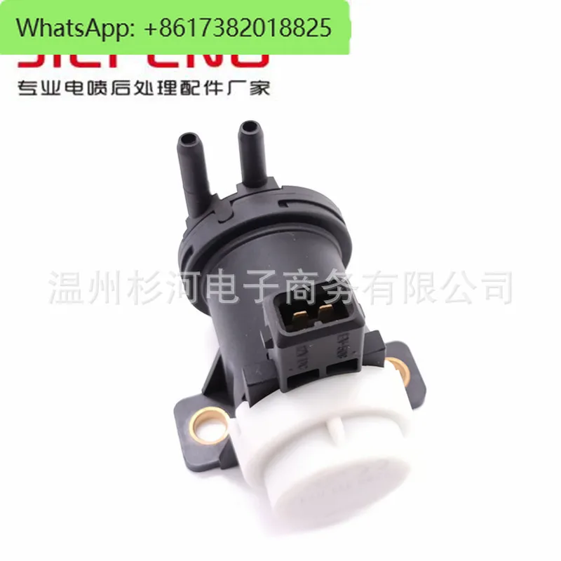 Nanjing KEWEIYI EGR вакуумный регулирующий электромагнитный клапан Sofim национальный